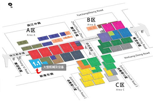 江苏开云手机站官网（北京）有限公司集团第124届广交会展位号告知